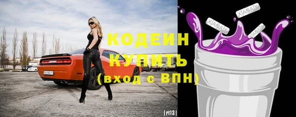 кокаин колумбия Белокуриха