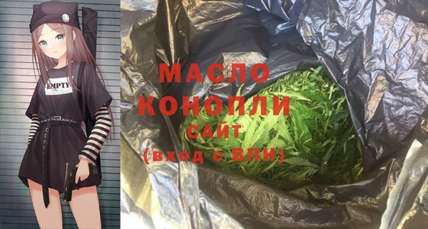 прущий лед Пролетарск