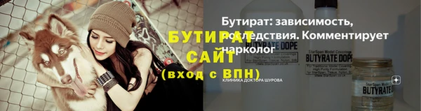 ешки Покачи
