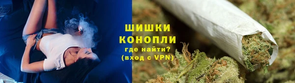 кокаин перу Покровск