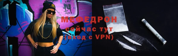 кокаин колумбия Белокуриха