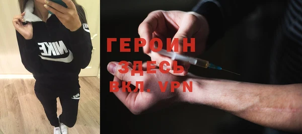 кокаин колумбия Белокуриха