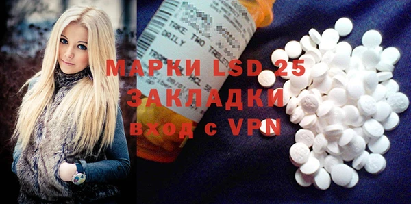 spice Покров