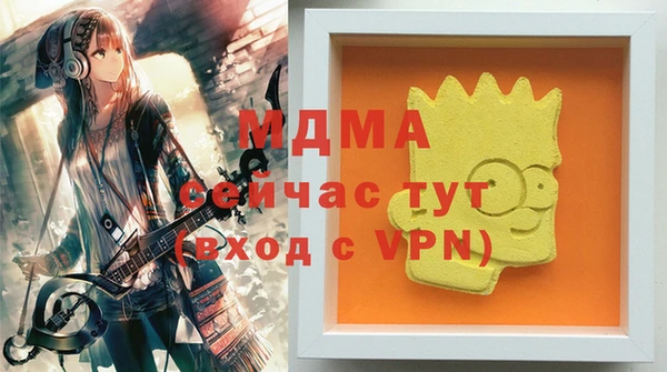 кокаин колумбия Белокуриха