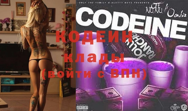 кокаин колумбия Белокуриха