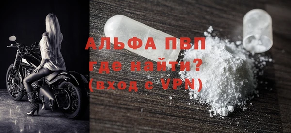 кокаин колумбия Белокуриха