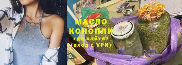 spice Покров