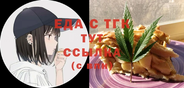 кокаин колумбия Белокуриха
