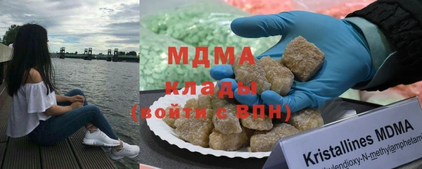 кокаин колумбия Белокуриха
