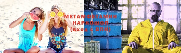 кокаин колумбия Белокуриха