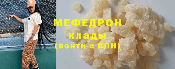 spice Покров