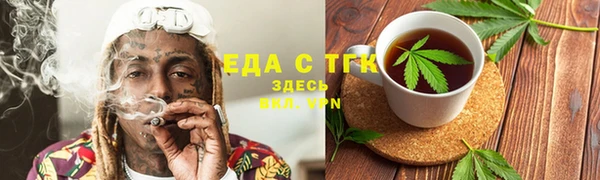 кокаин колумбия Белокуриха