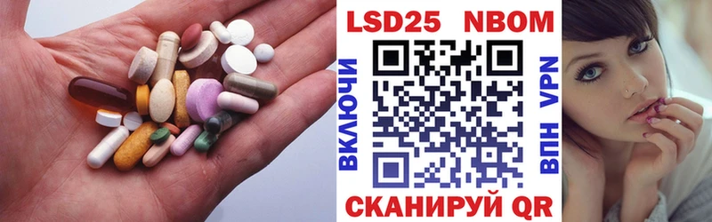 kraken как зайти  Красный Кут  LSD-25 экстази кислота 